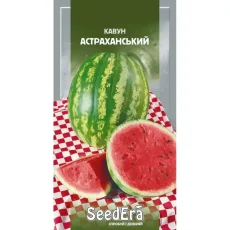 Арбуз Астраханский от Профессиональных Семян
