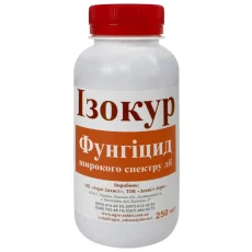 Биофунгицид Изокур от Профессиональных Семян
