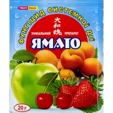 Фунгицид Ямато - 20 г от Профессиональных Семян