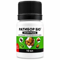 Инсектицид Ратибор био от Профессиональных Семян
