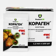 Инсектицид Кораген от Профессиональных Семян