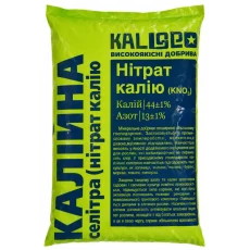 Нитрат калия (калиевая селитра) — азотно-калийное удобрение от Профессиональных Семян