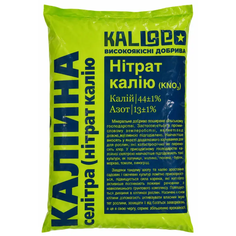 Нитрат калия (калиевая селитра) — азотно-калийное удобрение от Профессиональных Семян