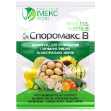 Завязь Зеленый щит от Профессиональных Семян