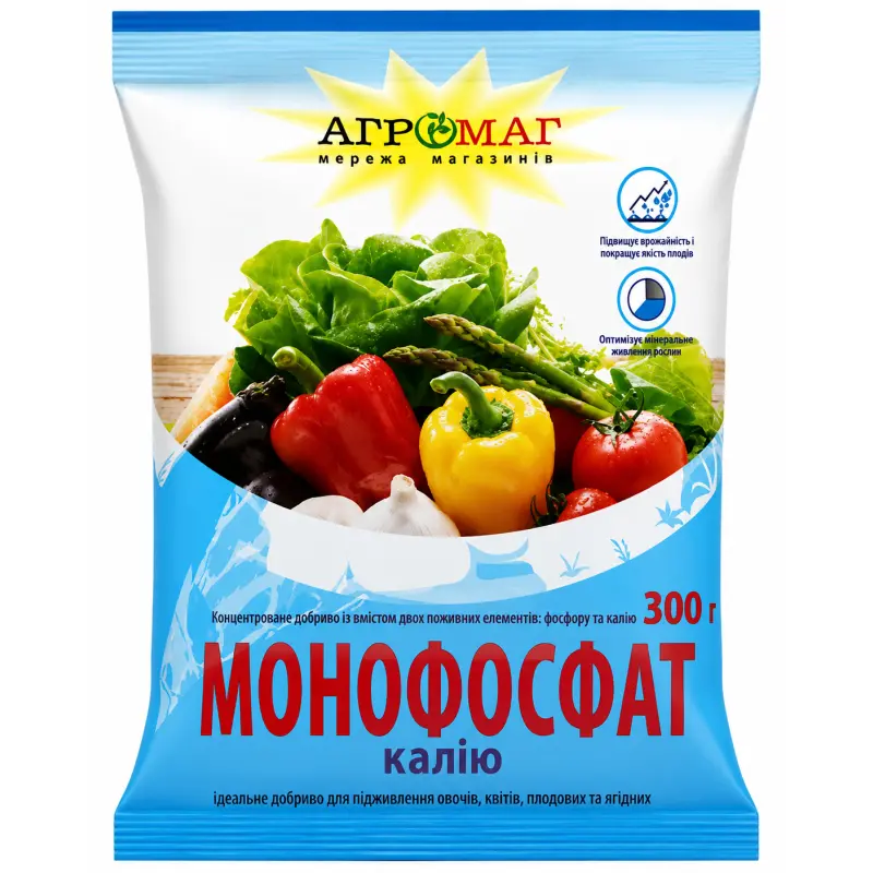 Монофосфат калия фосфор 52%, калий 34% - 300 г от Профессиональных Семян