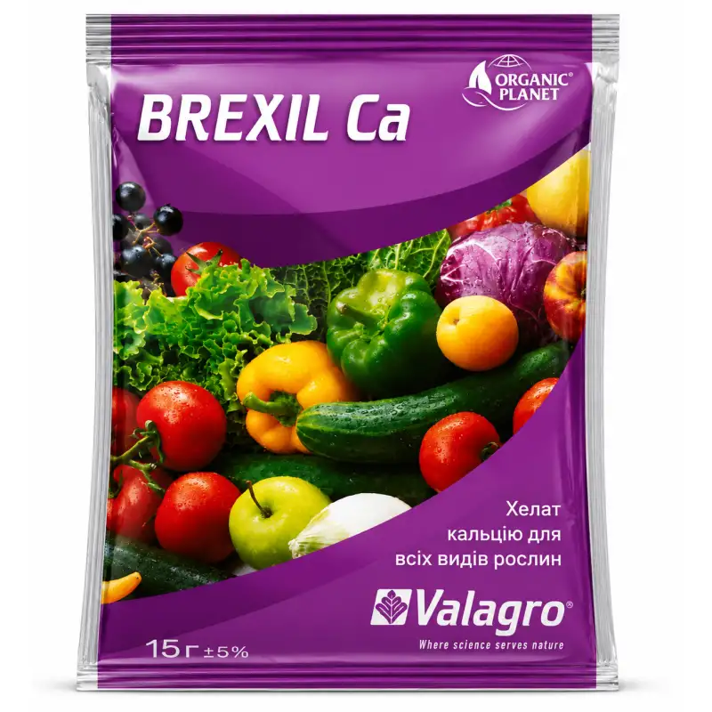Brexil Ca (Брексил Кальций) — хелат кальция от Профессиональных Семян