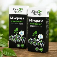 Микориза Микофренд — микоризообразующий биопрепарат от Профессиональных Семян