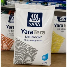 Удобрение YaraTera Kristalon White 13-5-26 +3MgO + Micro НА РАЗВЕС от Профессиональных Семян