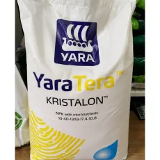Удобрение YaraTera Kristalon Yellow 13-40-13 + Micro НА РАЗВЕС от Профессиональных Семян