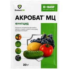 Акробат МЦ — фунгицид контактно-системного действия - 20 г от Профессиональных Семян