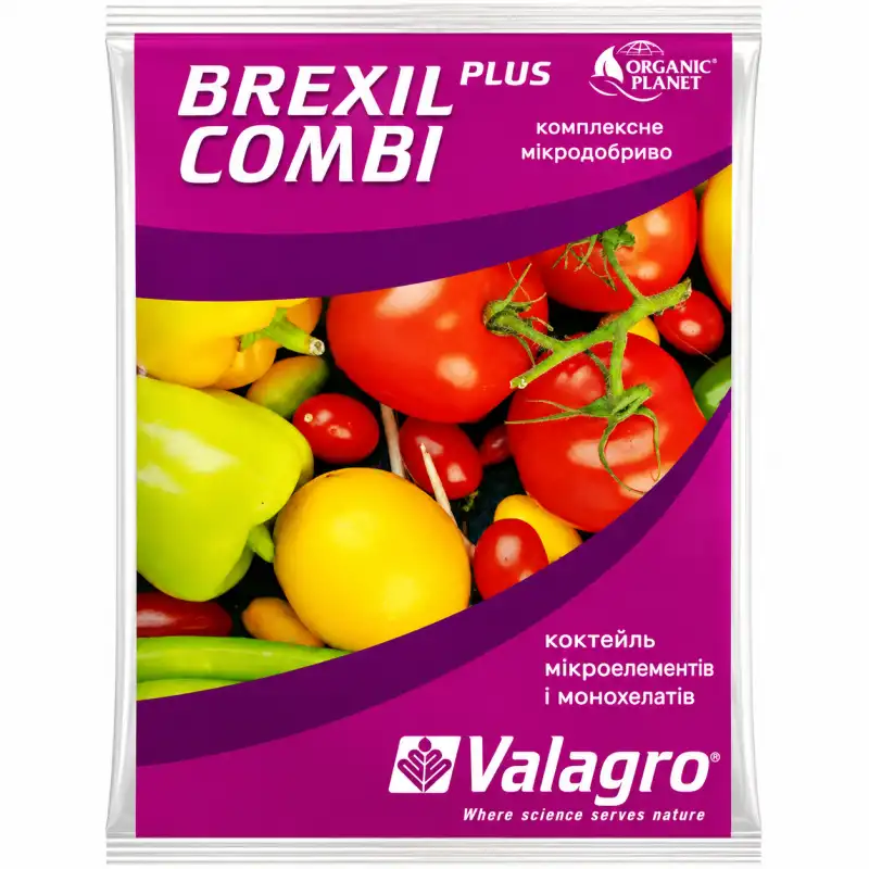Brexil Combi Plus — комплексное микроудобрение от Профессиональных Семян