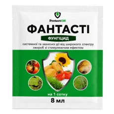Фантасти — фунгицид системного и защитного действия от Профессиональных Семян