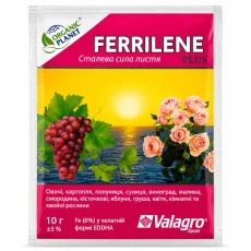 Ferrilene Plus — микроудобрение с хелатным железом от Профессиональных Семян