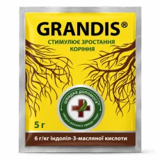 Grandis — стимулятор роста корней - 5 г от Профессиональных Семян