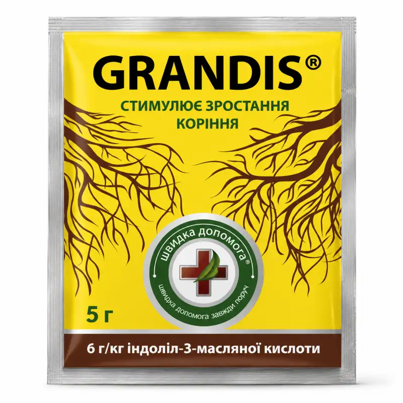 Grandis — стимулятор роста корней - 5 г от Профессиональных Семян