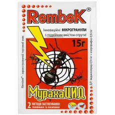 МурахаЦид Супер RembeK — инсектицидный порошок в микрогранулах от Профессиональных Семян