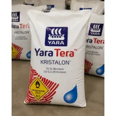 YaraTera Kristalon 12-12-36 Red (Кристалон Красный) НА РАЗВЕС от Профессиональных Семян