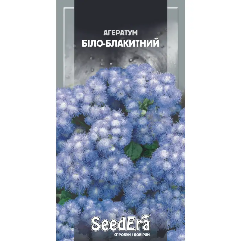 Агератум бело-голубой от Профессиональных Семян