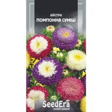 Астра среднерослая Помпонная смесь от Профессиональных Семян