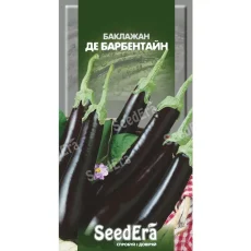 Баклажан Де Барбентайн от Профессиональных Семян
