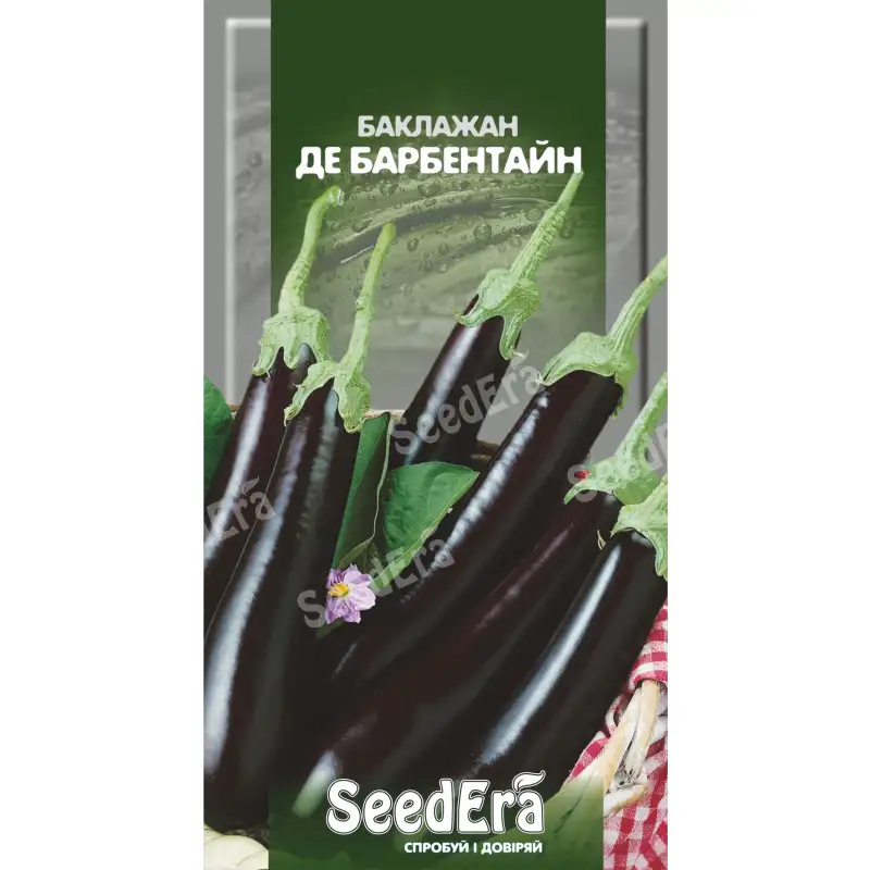 Баклажан Де Барбентайн от Профессиональных Семян