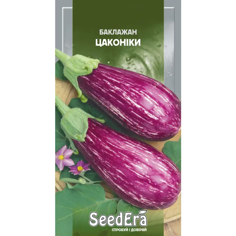Баклажан Цаконики от Профессиональных Семян