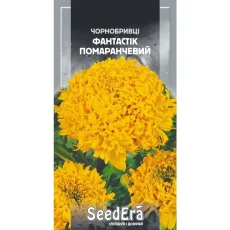 Бархатцы Фантастик Померанцевый от Профессиональных Семян