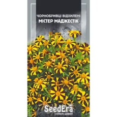 Бархатцы отклоненные Мистер Маджестик от Профессиональных Семян