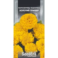 Бархатцы отклоненные Золотой Призер от Профессиональных Семян