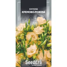 Эустома кремово-розовая от Профессиональных Семян