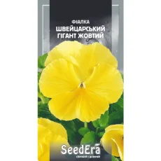 Фиалка садовая Швейцарский гигант желтый от Профессиональных Семян