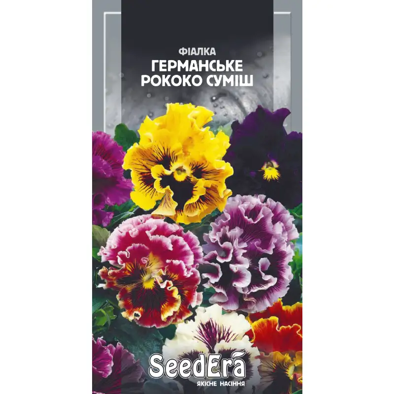 Фиалка садовая Германское Рококо смесь от Профессиональных Семян