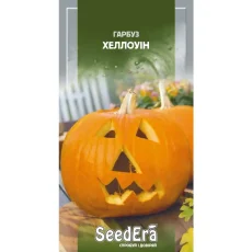 Тыква Хеллоуин от Профессиональных Семян