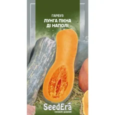 Тыква Лунга Пиена ди Наполи от Профессиональных Семян