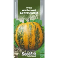 Тыква Украинская многоплодная от Профессиональных Семян