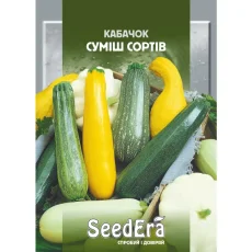 Кабачок Смесь сортов от Профессиональных Семян