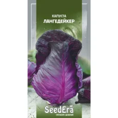 Капуста краснокочанная Лангедейкер от Профессиональных Семян