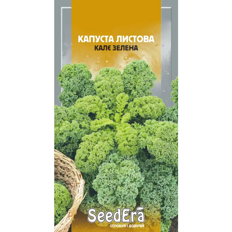 Капуста листовая Кале зеленая от Профессиональных Семян