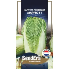 Капуста пекинская Маррио F1 от Профессиональных Семян