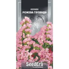 Кермек выемчатый Розовая Гирлянда от Профессиональных Семян