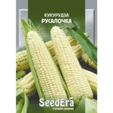 Кукуруза сахарная Русалочка от Профессиональных Семян