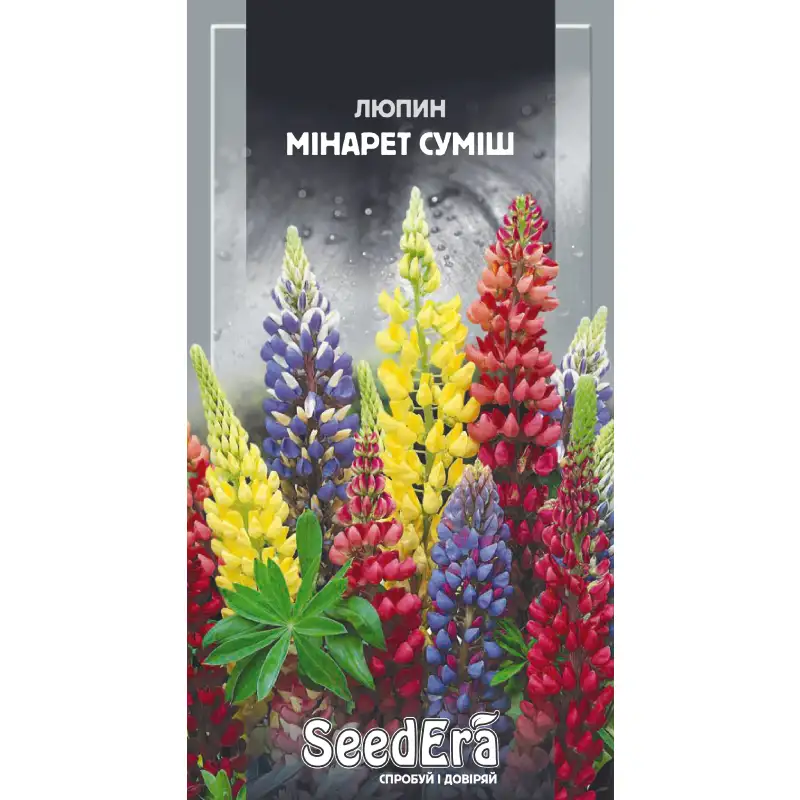 Люпин Минарет смесь многолетний от Профессиональных Семян