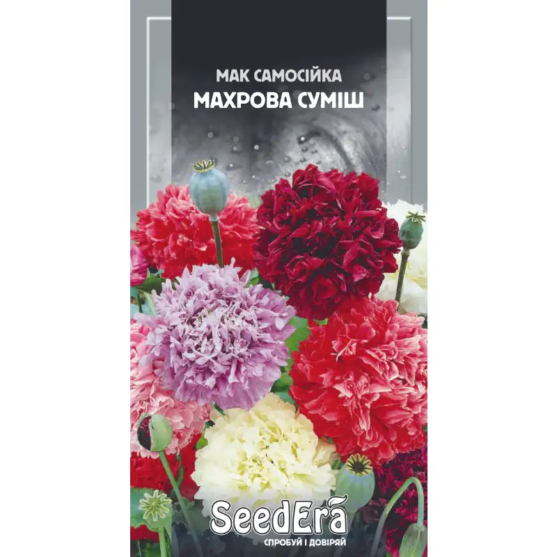 Мак самосейка махровая смесь от Профессиональных Семян
