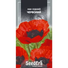 Мак восточный красный многолетний от Профессиональных Семян