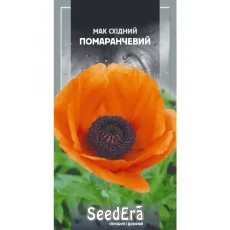 Мак восточный оранжевый многолетний от Профессиональных Семян