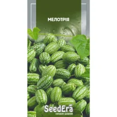 Мелотрия от Профессиональных Семян