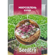 Микрозелень Свекла от Профессиональных Семян