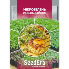 Микрозелень Дайкон от Профессиональных Семян