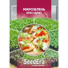 Микрозелень Кресс-салат от Профессиональных Семян