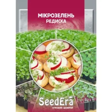 Микрозелень Редис от Профессиональных Семян